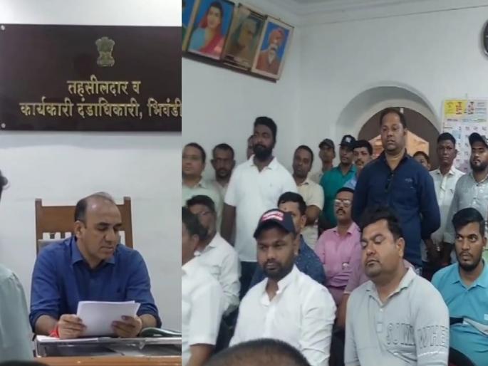 Villagers fed up with Bhiwandi Chemical Company's troubles; Boycott on elections, administration wakes up rudely | भिवंडीत केमिकल कंपनीच्या त्रासाला ग्रामस्थ कंटाळले; निवडणुकीवर बहिष्कार, प्रशासन खडबडून जागे Villagers fed up with Bhiwandi Chemical Company's troubles; Boycott on elections, administration wakes up rudely | भिवंडीत केमिकल कंपनीच्या त्रासाला ग्रामस्थ कंटाळले; निवडणुकीवर बहिष्कार, प्रशासन खडबडून जागे