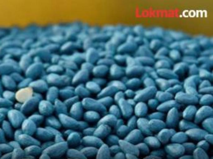 HTBT: Permit or stop illegal production | एचटीबीटी: परवानगी द्या किंवा बेकायदा उत्पादन थांबवा