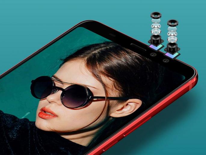 HTC U11 Eyes Ready With Dual Selfie Cameras | ड्युअल सेल्फी कॅमेर्यांनी सज्ज एचटीसी यू 11 आईज HTC U11 Eyes Ready With Dual Selfie Cameras | ड्युअल सेल्फी कॅमेर्यांनी सज्ज एचटीसी यू 11 आईज