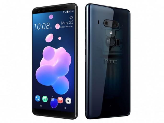 HTC Cameras Ready with Four Cameras | चार कॅमेर्यांनी सज्ज एचटीसी यू12 प्लस HTC Cameras Ready with Four Cameras | चार कॅमेर्यांनी सज्ज एचटीसी यू12 प्लस
