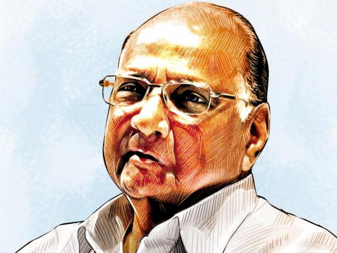 Pawar's strength in politics only for fifty MLAs! | 'राजकारणात शरद पवारांची स्ट्रेंथ केवळ पन्नास आमदारांपुरतीच...!'