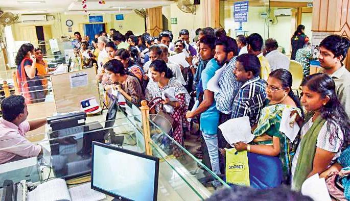 how to help elders & tribal with bank transaction. | कुणाचं पासबुक कुणाचे हाती?