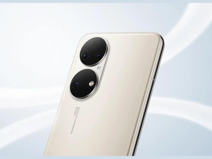 huawei p50 launched with snapdragon 888 processor 50mp camera 66w charging know specs price  | शक्तिशाली स्नॅपड्रॅगन 888 प्रोसेसरसह Huawei P50 लाँच; 50MP कॅमेरा आणि 66W चार्जिंगची जोड  huawei p50 launched with snapdragon 888 processor 50mp camera 66w charging know specs price  | शक्तिशाली स्नॅपड्रॅगन 888 प्रोसेसरसह Huawei P50 लाँच; 50MP कॅमेरा आणि 66W चार्जिंगची जोड