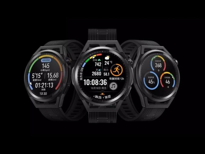 Huawei watch gt runner Smartwatch launch price specifications features  | 14 दिवसांचा बॅटरी बॅकअप आणि SpO2 सेन्सरसह Huawei Watch GT Runner स्मार्टवॉच लाँच; जाणून घ्या किंमत  Huawei watch gt runner Smartwatch launch price specifications features  | 14 दिवसांचा बॅटरी बॅकअप आणि SpO2 सेन्सरसह Huawei Watch GT Runner स्मार्टवॉच लाँच; जाणून घ्या किंमत