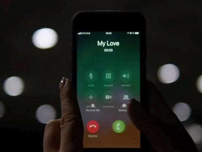 Husband was calling his wife 100 times in a day, police arrested him, he gave the reason... | एका दिवसात पत्नीला १०० फोन, पतीला पोलिसांनी अटक केली, त्याने कारण जे दिले... Husband was calling his wife 100 times in a day, police arrested him, he gave the reason... | एका दिवसात पत्नीला १०० फोन, पतीला पोलिसांनी अटक केली, त्याने कारण जे दिले...
