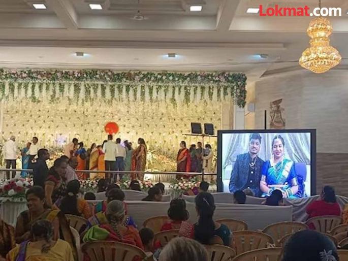 bride and groom skipped their own reception due to the IndiGo crisis and attended it online | ऐनवेळी इंडिगोचे विमान रद्द; नवविवाहित जोडप्याने व्हिडिओ कॉलवर लावली रिसेप्शनला हजेरी; आई-वडील बसले खुर्चीवर