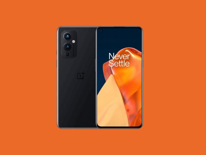 Up To 15800 Rupees Discount On OnePlus 9 5G   | पुन्हा मिळणार नाहीत अशी ऑफर! OnePlus च्या 5G फोनवर मिळतेय 15,800 रुपयांची सूट   Up To 15800 Rupees Discount On OnePlus 9 5G   | पुन्हा मिळणार नाहीत अशी ऑफर! OnePlus च्या 5G फोनवर मिळतेय 15,800 रुपयांची सूट
