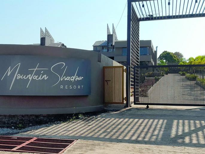 'Dum Maro Dum' at Mountain Shadow Resort in Igatpuri | इगतपुरीतील माऊंटन शॅडो रिसॉर्टमध्ये ‘दम मारो दम’ 'Dum Maro Dum' at Mountain Shadow Resort in Igatpuri | इगतपुरीतील माऊंटन शॅडो रिसॉर्टमध्ये ‘दम मारो दम’