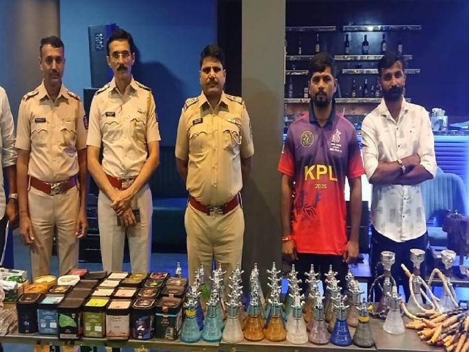 Police raided a hookah parlor in Mira Road and took action against 55 people. | मीरारोड मधील हुक्का पार्लरवर पोलिसांनी धाड टाकून ५५ जणांवर केली कारवाई Police raided a hookah parlor in Mira Road and took action against 55 people. | मीरारोड मधील हुक्का पार्लरवर पोलिसांनी धाड टाकून ५५ जणांवर केली कारवाई