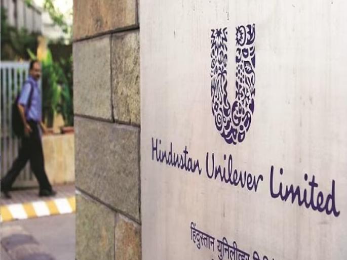 blow to Hindustan Unilever, Income Tax department sent a 963 crore notice | हिंदुस्तान युनिलिव्हरला झटका, आयकर विभागाने पाठवली 963 कोटींची नोटीस; कारण काय..?