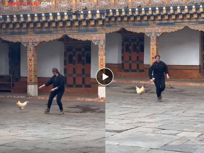 Huma Qureshi was having fun with a chicken suddenly the chicken did video viral | कोंबडीशी मस्ती करत होती हुमा कुरेशी, अचानक कोंबडीने केलं असं काही की अभिनेत्री धूम ठोकून पळाली Huma Qureshi was having fun with a chicken suddenly the chicken did video viral | कोंबडीशी मस्ती करत होती हुमा कुरेशी, अचानक कोंबडीने केलं असं काही की अभिनेत्री धूम ठोकून पळाली
