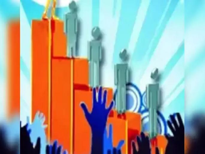 The state government talking about development forgot to draw the human development index: since 2011, the index has not been addressed!  | फक्त विकासाचा नारा! राज्य सरकारला १२ वर्षांपासून मानव विकास निर्देशांक काढण्याचा विसर The state government talking about development forgot to draw the human development index: since 2011, the index has not been addressed!  | फक्त विकासाचा नारा! राज्य सरकारला १२ वर्षांपासून मानव विकास निर्देशांक काढण्याचा विसर