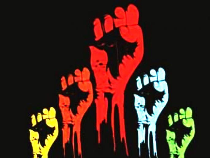 Let's Learn About Women's Rights! | महिलांचे हक्क जाणून घेऊ या ! Let's Learn About Women's Rights! | महिलांचे हक्क जाणून घेऊ या !