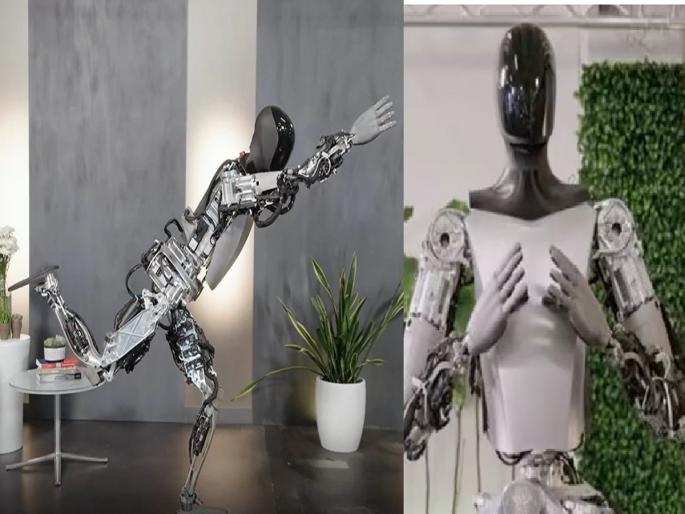 Elon Musk Tesla Robot, 'Namaste', 'Surya Namaskar' and 'Yoga', Elon Musk shares Video of Humanoid Robot | 'नमस्ते', 'सूर्य नमस्कार' आणि 'योगा', Elon Musk यांनी शेअर केला Humanoid Robot चा Video... Elon Musk Tesla Robot, 'Namaste', 'Surya Namaskar' and 'Yoga', Elon Musk shares Video of Humanoid Robot | 'नमस्ते', 'सूर्य नमस्कार' आणि 'योगा', Elon Musk यांनी शेअर केला Humanoid Robot चा Video...