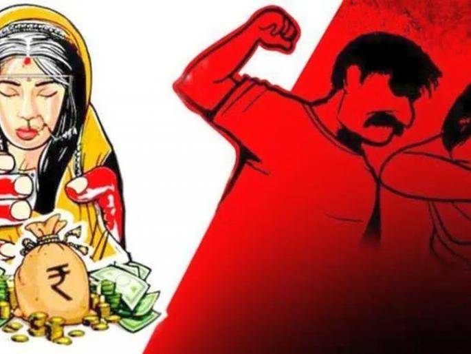 crime filed against in laws for torturing daughter-in-law for dowry | विवाहितेला सासुरवास; गाडीसाठी तुझ्या बाबाकडून पैसे घेऊन ये म्हणत तगादा crime filed against in laws for torturing daughter-in-law for dowry | विवाहितेला सासुरवास; गाडीसाठी तुझ्या बाबाकडून पैसे घेऊन ये म्हणत तगादा
