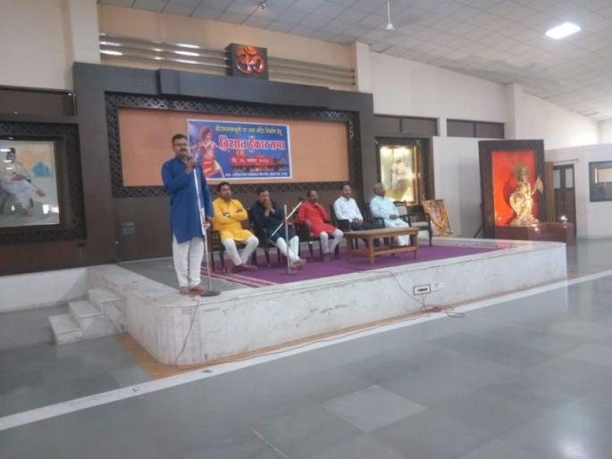 The MLA will also accompany the Sangh Parivar to Hunkar for Rammandir | संघ परिवारासोबत आमदारही करणार राममंदिरासाठी हुंकार The MLA will also accompany the Sangh Parivar to Hunkar for Rammandir | संघ परिवारासोबत आमदारही करणार राममंदिरासाठी हुंकार