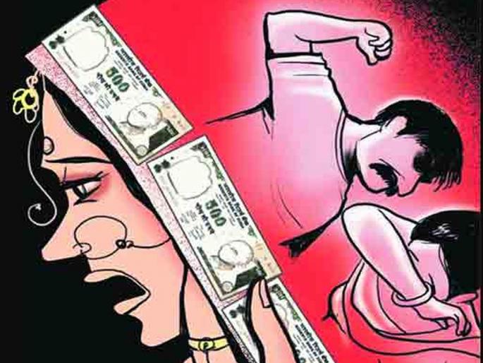 Harassment of a married woman by asking her to bring money a vehicle | वाहनासाठी माहेरून पैसे आणण्यास सांगून विवाहितेचा छळ Harassment of a married woman by asking her to bring money a vehicle | वाहनासाठी माहेरून पैसे आणण्यास सांगून विवाहितेचा छळ