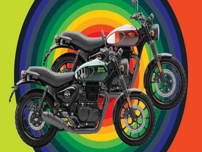 Royal Enfield Hunter 350: Royal Enfield's Hunter 350 launched with new color options; Price only 1.70 lakhs... | Royal Enfield ची Hunter 350 नवीन कलर ऑप्शनसह लॉन्च; किंमत फक्त 1.70 लाख... Royal Enfield Hunter 350: Royal Enfield's Hunter 350 launched with new color options; Price only 1.70 lakhs... | Royal Enfield ची Hunter 350 नवीन कलर ऑप्शनसह लॉन्च; किंमत फक्त 1.70 लाख...