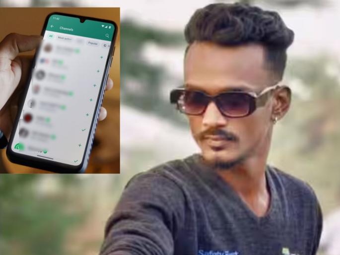 Thane Crime: Obscene comment on wife's WhatsApp status; Husband murdered for asking for an answer | Thane Crime: पत्नीच्या व्हॉटस्अॅप स्टेटसवर अश्लील कमेंट; जाब विचारणाऱ्या पतीची हत्या Thane Crime: Obscene comment on wife's WhatsApp status; Husband murdered for asking for an answer | Thane Crime: पत्नीच्या व्हॉटस्अॅप स्टेटसवर अश्लील कमेंट; जाब विचारणाऱ्या पतीची हत्या