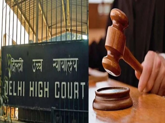 Husband cannot claim exclusive ownership of jointly acquired property, despite paying EMI, Delhi High Court decision on husband wife dispute | EMI भरतोय म्हणून घरावर पतीचा अधिकार होत नाही; दिल्ली हायकोर्टाचा महत्त्वाचा निकाल, प्रकरण काय? Husband cannot claim exclusive ownership of jointly acquired property, despite paying EMI, Delhi High Court decision on husband wife dispute | EMI भरतोय म्हणून घरावर पतीचा अधिकार होत नाही; दिल्ली हायकोर्टाचा महत्त्वाचा निकाल, प्रकरण काय?