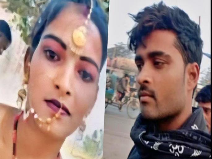 Husband kills wife with brick after drunken argument in Lucknow | घरात मोठ्या आवाजात गाणी लावून पत्नीच्या डोक्यात टाकली वीट; हत्येनंतर पतीनेही संपवले जीवन