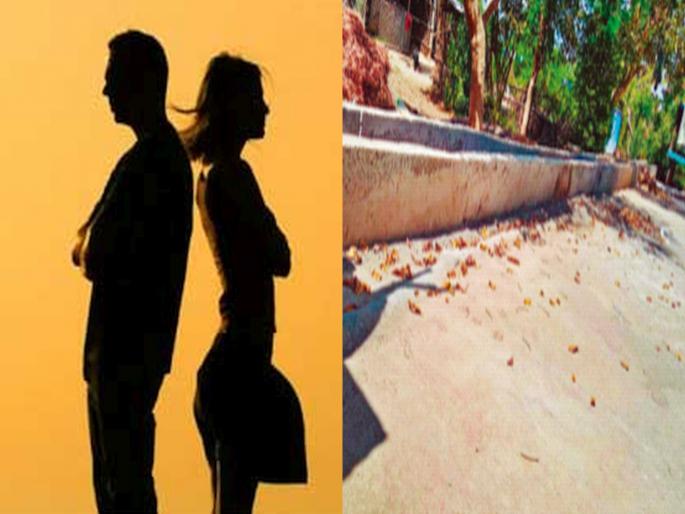 Toilet inconvenience, wife went to her mother's house! Husband presented his complaint to the group development officers | शौचालयाची गैरसोय, पत्नी गेली माहेरी ! गटविकास अधिकाऱ्यांकडे पतीने मांडली कैफियत Toilet inconvenience, wife went to her mother's house! Husband presented his complaint to the group development officers | शौचालयाची गैरसोय, पत्नी गेली माहेरी ! गटविकास अधिकाऱ्यांकडे पतीने मांडली कैफियत