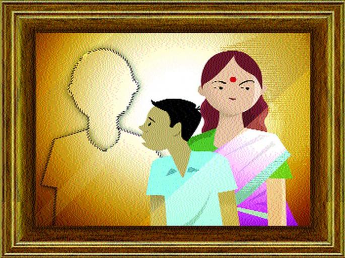 husband and wifes ego makes bad effect on child disturbs mental health | अहंकाराचा परिणाम शेवटी मुलांवरच होतो husband and wifes ego makes bad effect on child disturbs mental health | अहंकाराचा परिणाम शेवटी मुलांवरच होतो