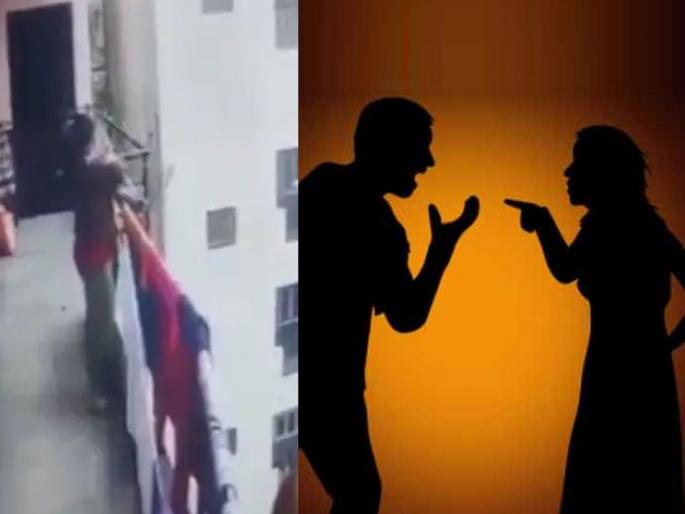 Husband asked for food, wife pushed him off the balcony; sister-in-law looked down, and... | पतीने जेवण मागितले, पत्नीने त्याला बाल्कनीमधून खाली ढकलले; नणंदेने खालून पाहिले, अन्... Husband asked for food, wife pushed him off the balcony; sister-in-law looked down, and... | पतीने जेवण मागितले, पत्नीने त्याला बाल्कनीमधून खाली ढकलले; नणंदेने खालून पाहिले, अन्...
