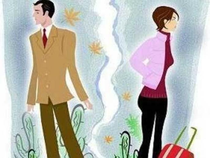 Get my wife back; The court ordered a person who was tired of in-laws' intervention | माझी बायको परत मिळवून द्या; संसारात सासरच्यांच्या हस्तक्षेपाला कंटाळलेल्या पतीची कोर्टाकडे विनंती Get my wife back; The court ordered a person who was tired of in-laws' intervention | माझी बायको परत मिळवून द्या; संसारात सासरच्यांच्या हस्तक्षेपाला कंटाळलेल्या पतीची कोर्टाकडे विनंती