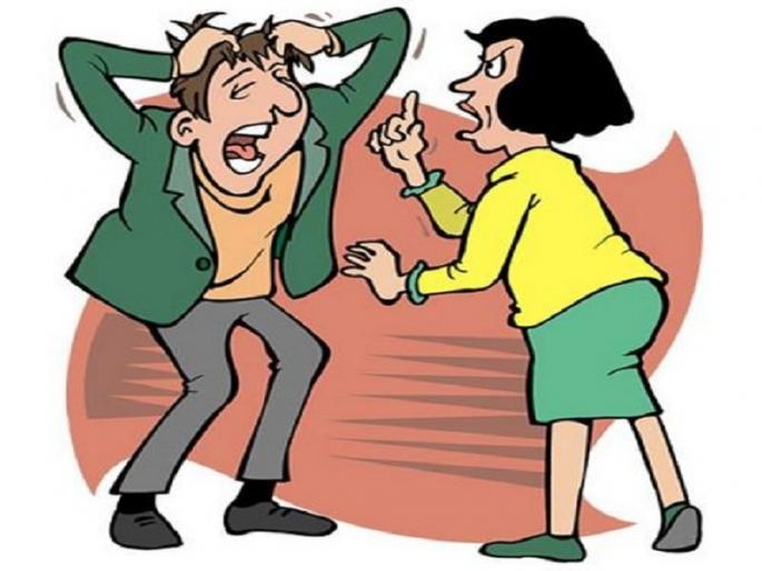 She says this is my husband, he woke up to say that ...; Complaint against polices in both parties | ती म्हणतेय हा माझा पती, तो म्हणतोय ही उचापती...; दोघांच्या एकमेकांविरोधात पोलिसात तक्रारी She says this is my husband, he woke up to say that ...; Complaint against polices in both parties | ती म्हणतेय हा माझा पती, तो म्हणतोय ही उचापती...; दोघांच्या एकमेकांविरोधात पोलिसात तक्रारी
