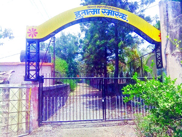 Martyr's memorial gets a glimpse of ... eleven lakhs sanctioned, Karhad municipality | हुतात्मा स्मारकाला मिळणार झळाळी...अकरा लाखांचा निधी मंजूर, कऱ्हाड नगरपालिका Martyr's memorial gets a glimpse of ... eleven lakhs sanctioned, Karhad municipality | हुतात्मा स्मारकाला मिळणार झळाळी...अकरा लाखांचा निधी मंजूर, कऱ्हाड नगरपालिका