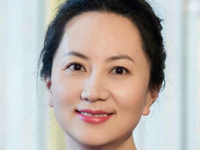 The restrictions on Iran have TROUBLE FOR Huawei's CFO; ARREST in America | इराणवरील निर्बंध ह्युवाईच्या सीएफओला भोवले; अमेरिकेत अटक The restrictions on Iran have TROUBLE FOR Huawei's CFO; ARREST in America | इराणवरील निर्बंध ह्युवाईच्या सीएफओला भोवले; अमेरिकेत अटक