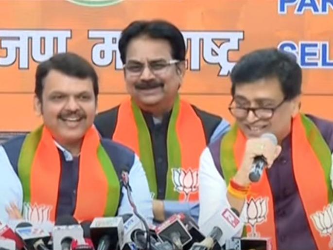 Ashok Chavan mentions 'Congress' instead of 'BJP'; What did Devendra Fadnavis do?, lets see | अशोक चव्हाण 'भाजपा'ऐवजी चुकून 'काँग्रेस' म्हणाले; पाहा, देवेंद्र फडणवीसांनी काय केले? Ashok Chavan mentions 'Congress' instead of 'BJP'; What did Devendra Fadnavis do?, lets see | अशोक चव्हाण 'भाजपा'ऐवजी चुकून 'काँग्रेस' म्हणाले; पाहा, देवेंद्र फडणवीसांनी काय केले?