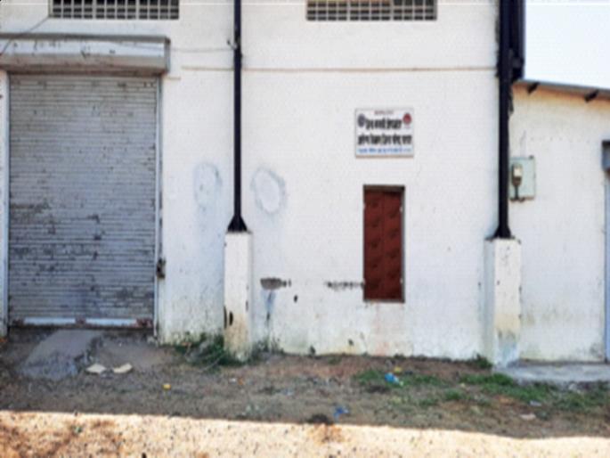 17,411 health workers registered in Palghar district, but the dose available is 19,500! | पालघर जिल्ह्यात नोंदणी १७,४११ आरोग्य कर्मचाऱ्यांची, मात्र डोस उपलब्ध १९,५००! 17,411 health workers registered in Palghar district, but the dose available is 19,500! | पालघर जिल्ह्यात नोंदणी १७,४११ आरोग्य कर्मचाऱ्यांची, मात्र डोस उपलब्ध १९,५००!