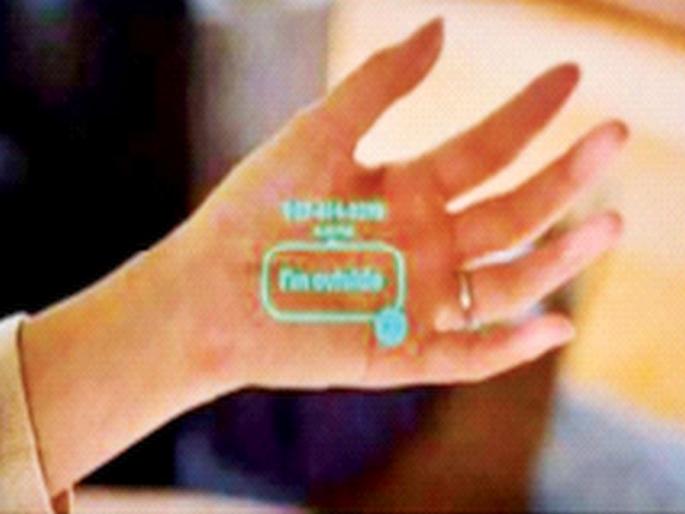 You just alert, the call will take place immediately; New technology introduced in San Francisco | तुम्ही फक्त इशारा करा, लगेच लागेल कॉल; सॅन फ्रान्सिस्कोत सादर झाले नवे तंत्रज्ञान You just alert, the call will take place immediately; New technology introduced in San Francisco | तुम्ही फक्त इशारा करा, लगेच लागेल कॉल; सॅन फ्रान्सिस्कोत सादर झाले नवे तंत्रज्ञान