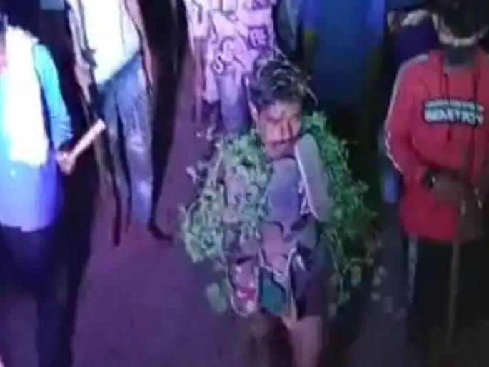 son-in-law! A DJ was put on, cow dung was sprinkled on the face, shoelaces were worn and they were taken around the village of MP | जावयबापूंची अशीही वरात निघू शकते! डीजे लावला, तोंडाला शेण फासले, चपलाची माळ घालून गावभर फिरवले son-in-law! A DJ was put on, cow dung was sprinkled on the face, shoelaces were worn and they were taken around the village of MP | जावयबापूंची अशीही वरात निघू शकते! डीजे लावला, तोंडाला शेण फासले, चपलाची माळ घालून गावभर फिरवले