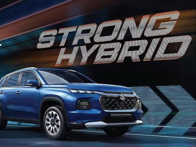 Hybrid cars cause more pollution...; Uttar Pradesh government stops subsidy | हायब्रिड गाड्या जास्त प्रदूषण करतात...; उत्तर प्रदेश सरकारने सबसिडी रोखली