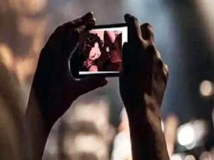 A husband and wife started a business to earn quick money, pornographic chats, videos and... | झटपट पैसे कमावण्यासाठी पती-पत्नीने सुरू केला असा धंदा, अश्लील चॅट, व्हिडीओ आणि... A husband and wife started a business to earn quick money, pornographic chats, videos and... | झटपट पैसे कमावण्यासाठी पती-पत्नीने सुरू केला असा धंदा, अश्लील चॅट, व्हिडीओ आणि...