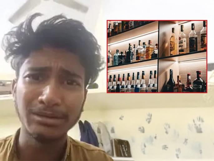 Engineering student troubled by ragging end life reveals painful truth in video before dying | दारू पाजली, बारचे बिलही भरायला लावलं अन्...; रॅगिंगपासून मला वाचवा म्हणत विद्यार्थ्याने स्वतःला संपवलं Engineering student troubled by ragging end life reveals painful truth in video before dying | दारू पाजली, बारचे बिलही भरायला लावलं अन्...; रॅगिंगपासून मला वाचवा म्हणत विद्यार्थ्याने स्वतःला संपवलं