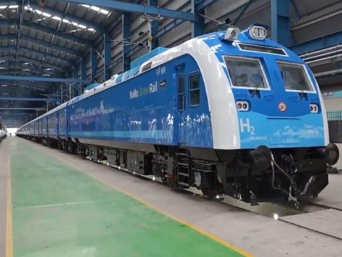 Indias First Hydrogen Train is ready; Know the features | पूर्णपणे स्वदेशी बनावटीची देशातील पहिली हायड्रोजन ट्रेन तयार; जाणून घ्या फीचर्स...