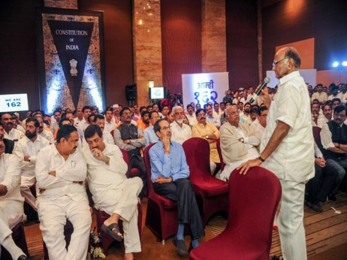 Rajya Sabha Election 2022: On the occasion of Rajya Sabha elections, a meeting of all MLAs of Mahavikas Aghadi will be held today. | Rajya Sabha Election 2022: महाविकास आघाडीतील आमदारांची आज बैठक होणार; ठाकरे, पवार, खरगे मार्गदर्शन करणार Rajya Sabha Election 2022: On the occasion of Rajya Sabha elections, a meeting of all MLAs of Mahavikas Aghadi will be held today. | Rajya Sabha Election 2022: महाविकास आघाडीतील आमदारांची आज बैठक होणार; ठाकरे, पवार, खरगे मार्गदर्शन करणार