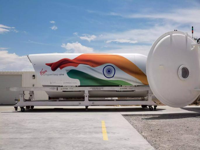 niti aayog informed about when will hyperloop train run in india | प्रचंड वेगवान, मुंबई-पुणे २० मिनिटांत शक्य; देशात कधी सुरू होणार हायपरलूप ट्रेन? niti aayog informed about when will hyperloop train run in india | प्रचंड वेगवान, मुंबई-पुणे २० मिनिटांत शक्य; देशात कधी सुरू होणार हायपरलूप ट्रेन?
