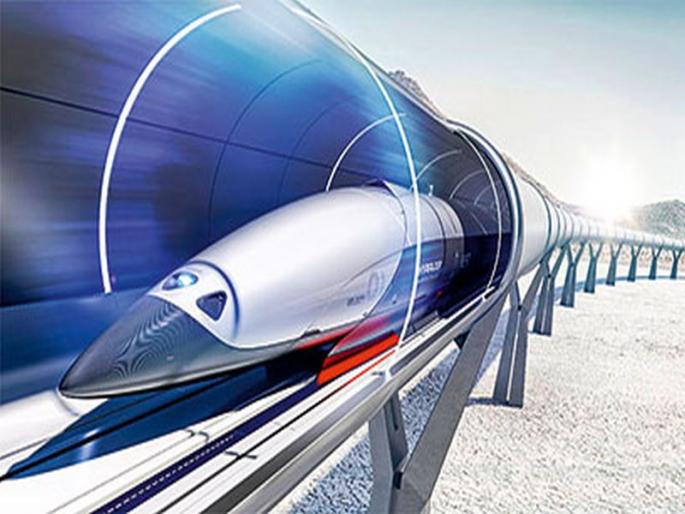 Hyperloop which will cover Mumbai to Pune distance in 21 minutes | मुंबई - पुणे अवघ्या 21 मिनिटांत; जाणून घ्या, कसा होणार हा प्रवास? काय आहे हायपरलूप? Hyperloop which will cover Mumbai to Pune distance in 21 minutes | मुंबई - पुणे अवघ्या 21 मिनिटांत; जाणून घ्या, कसा होणार हा प्रवास? काय आहे हायपरलूप?