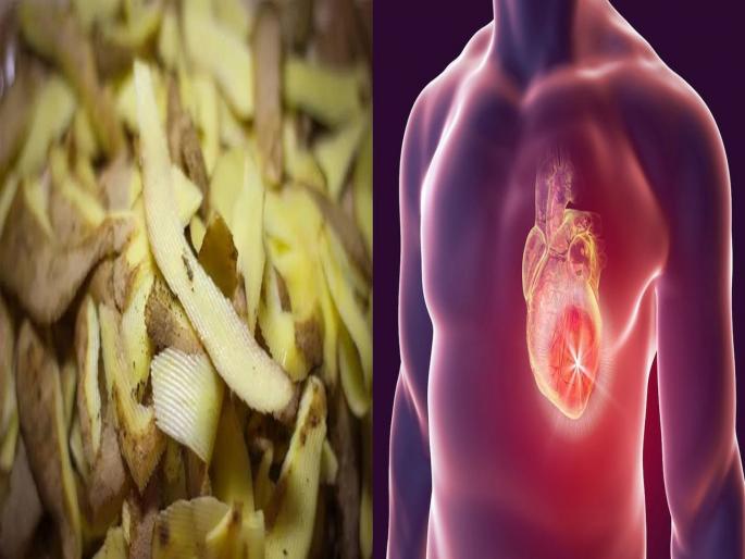 Health Tips : Not only potato its peel also has health and skin advantages | तुम्हाला माहीतही नसतील बटाट्याच्या सालीचे 'हे' फायदे; वाचाल तर फेकण्याआधी १० वेळा विचार कराल