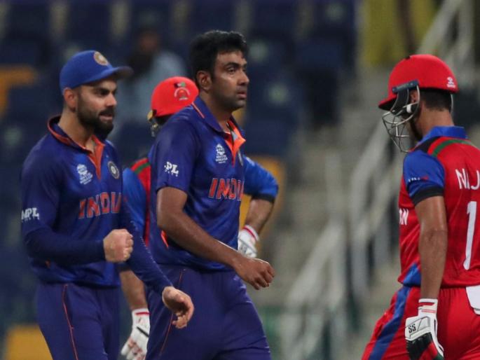 India vs Afghanistan T20 World Cup: Rohit-Rahul flashed; India's resounding victory over Afghanistan | T20 World Cup: पहिल्या विजयाची दिवाळी भेट; रोहित-राहुल तळपले; भारताचा अफगाणिस्तानवर दणदणीत विजय
