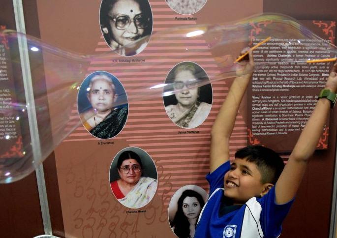 Indian Science Congress was memorable; Spontaneous response of science lovers | संस्मरणीय ठरली इंडियन सायन्स काँग्रेस; विज्ञानप्रेमींचा उत्स्फूर्त प्रतिसाद Indian Science Congress was memorable; Spontaneous response of science lovers | संस्मरणीय ठरली इंडियन सायन्स काँग्रेस; विज्ञानप्रेमींचा उत्स्फूर्त प्रतिसाद