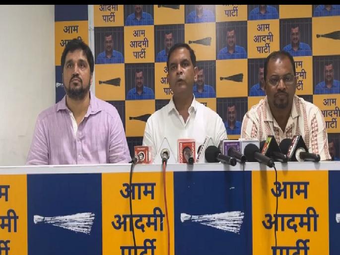 Goa loksabha Election - If less votes are received, the Chief Minister should resign; AAP Demand | कमी मते मिळाली तर मुख्यमंत्र्यांनी राजीनामा द्यावा; आपची मागणी  Goa loksabha Election - If less votes are received, the Chief Minister should resign; AAP Demand | कमी मते मिळाली तर मुख्यमंत्र्यांनी राजीनामा द्यावा; आपची मागणी