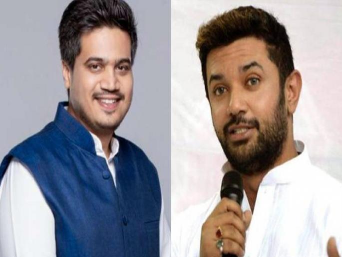 NCP MLA Rohit Pawar slapped Chirag Paswan over Demand president rule in Maharashtra | ...तर महाराष्ट्रातील जनता सहन करणार नाही; आमदार रोहित पवारांनी चिराग पासवानला झापलं NCP MLA Rohit Pawar slapped Chirag Paswan over Demand president rule in Maharashtra | ...तर महाराष्ट्रातील जनता सहन करणार नाही; आमदार रोहित पवारांनी चिराग पासवानला झापलं