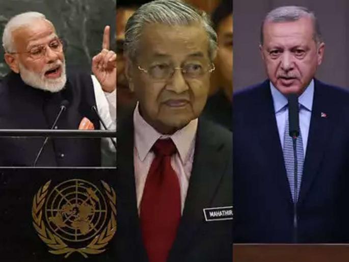 india weighs trade curbs on turkey malaysia over kashmir | काश्मीर प्रश्नावर पाकचं समर्थन तुर्की अन् मलेशियाला पडणार भारी, भारत देणार 'असा' झटका india weighs trade curbs on turkey malaysia over kashmir | काश्मीर प्रश्नावर पाकचं समर्थन तुर्की अन् मलेशियाला पडणार भारी, भारत देणार 'असा' झटका