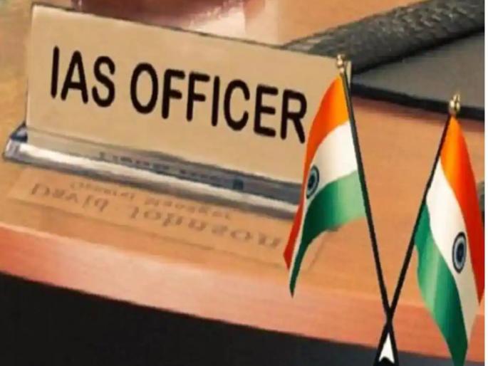 Arbitrariness of Central Government in deputation of IAS | ‘आयएएस’ प्रतिनियुक्तीत केंद्र सरकारची मनमानी; राज्य मंत्रिमंडळात पडसाद Arbitrariness of Central Government in deputation of IAS | ‘आयएएस’ प्रतिनियुक्तीत केंद्र सरकारची मनमानी; राज्य मंत्रिमंडळात पडसाद